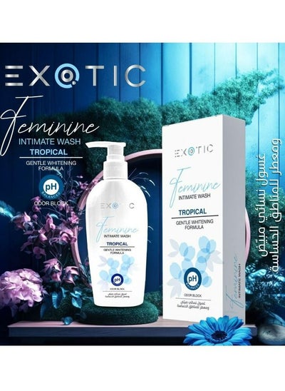 Buy Feminine Intimate Wash TROPICAL 200 ML in UAE