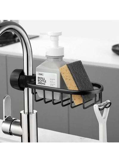Buy SYOSI Faucet Rack, Sponge Holder for Kitchen & Bathroom Stainless Steel Adjustable Faucet Rack for Holding Sponge/Soap/Shampoo/Shower Caddy Shelf Detachable Faucet Rack (Black) in Saudi Arabia
