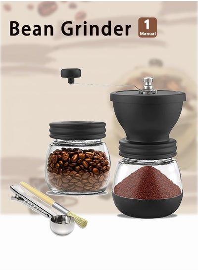 Buy Manual Coffee Bean Grinder, Hand Coffee Mill with 2 Glass Jars Ceramic Burr Stainless Steel Handle for Aeropress, Drip Coffee, Espresso, French Press, Turkish Brew in UAE