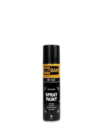 Buy Quick Drying Smooth Finish Premium Quality Durable High Gloss Interior And Exterior Spray Paint (400ml) in UAE