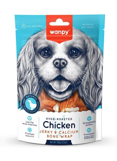 اشتري Oven-Roasted Chicken Jerky & Calcium Bone Wrap Dog Treats 100 g في الامارات