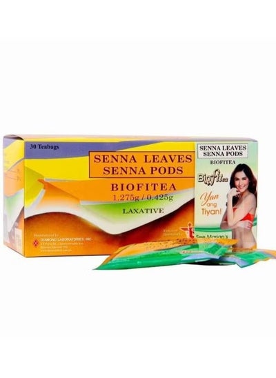 اشتري Senna Leaves Senna Pods biofitea في الامارات