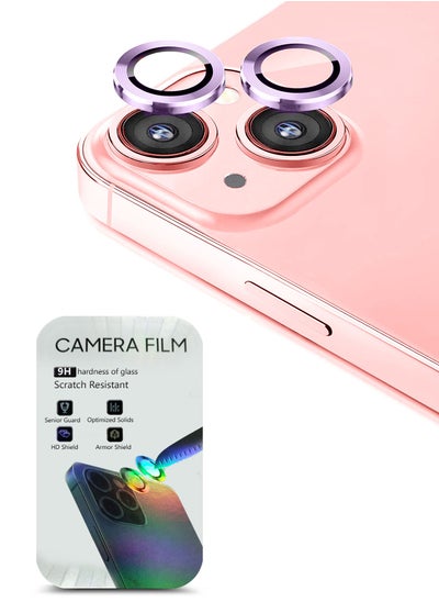 Buy Premium Camera Lens Film Protector Shield For Apple iPhone 15 Plus 2023 Clear/Purple in UAE