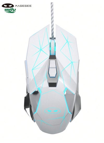 اشتري Magegee 1PC G10 MOUSE MOUSE GAMING ، 7 ألوان تنفس الماوس مضاءة للألعاب الخلفية ، 6 DPI القابلة للتعديل (تصل إلى 3200 نقطة في البوصة) ، الماوس البصري البصري مع 7 أزرار لألعاب Windows PC - أبيض في السعودية