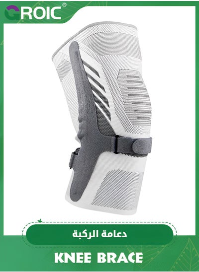 اشتري Compression Knee Brace,Knee Brace for Running Knee Pain, Knee Support Sleeve, Workout Sports Braces for Meniscus Tear ACL & Arthritis Pain Relief,Knee Support for Working, Running, Weightlifting في السعودية