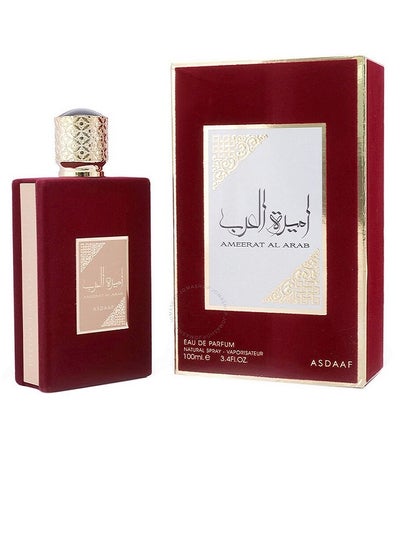 Buy AMERAT AL ARAB EAU DE PARFUM 100ML in Egypt