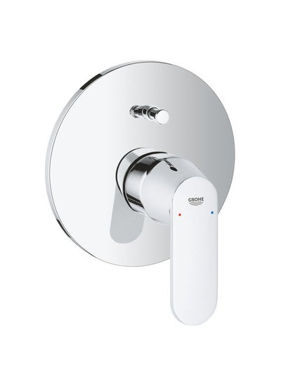 Buy Grohe Eurocosmo Single-lever bath mixer chrome 19382000 in Egypt