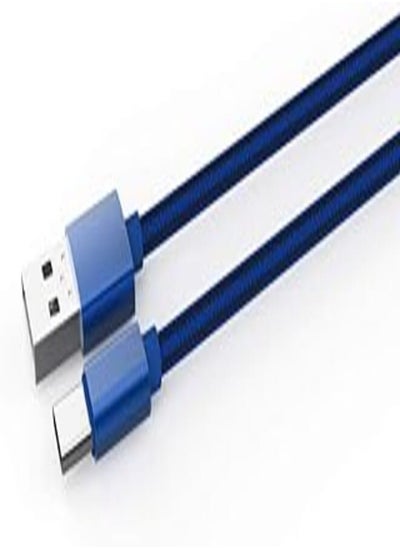 Buy LDNIO Type-C Charging & Data Cable LS60 2.4A - Blue in Egypt