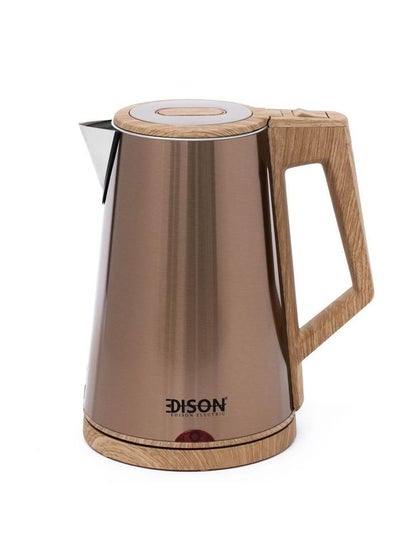 Buy Water kettle with wooden handle, 1.7 liters, 2150 watts in Saudi Arabia