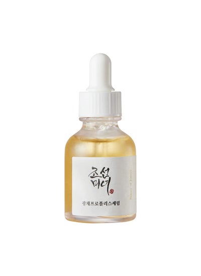 Buy Beauty Of Joseon Glow Serum Propolis + Niacinamide – 30ml in Saudi Arabia