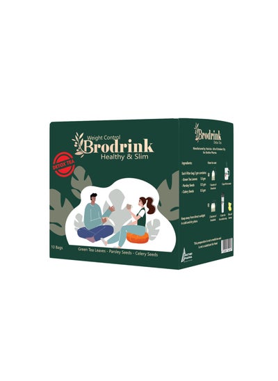 Buy Brodrink detox tea in Egypt