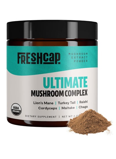 اشتري Freshcap Ultimate Mushroom Complex Pure Extract Powder Usda Organic Lions Mane Reishi Cordyceps Chaga Turkey Tail Maitake 60G Supplement Add To Coffee Real Fruiting Bodyno Fillers في الامارات