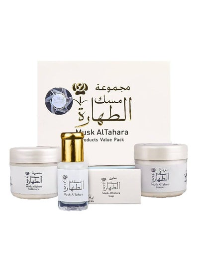 اشتري Musk Al Tahara AlTahara Set, White Musk Oil, Cream, Powder, Soap في مصر