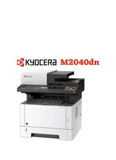 اشتري DP+2Try + Toner 1 Set + Printer&Trolley في الامارات