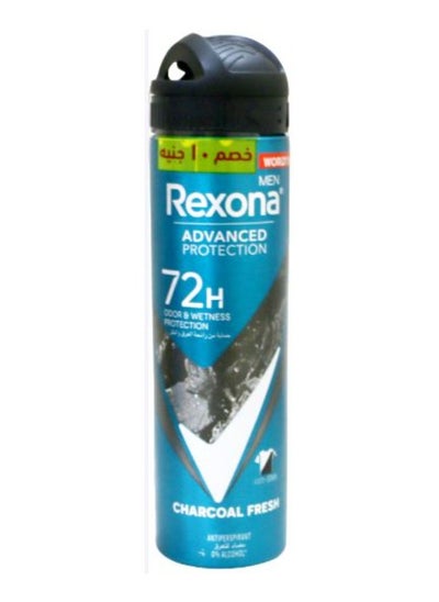 Buy Rexona Men Antiperspirant Deodorant Charcoal Clean Spray - 150ml in Egypt