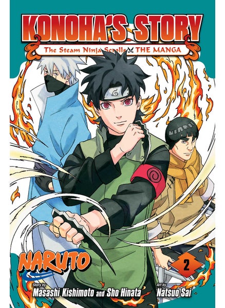 اشتري Naruto: Konoha's Story—The Steam Ninja Scrolls: The Manga, Vol. 2 في الامارات