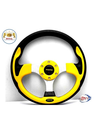 Buy ROYAL - Car Sport Steering Wheel Racing Type High Quality 13-inch 320mm Aluminum PU Round "O" Shape Styling Universal Drifting Deep Dish Racing Steering Wheel (DYT-5316) (Yellow) in UAE