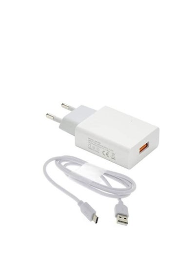 Buy Fast Charging 2.4 A Adapter With Type C Cable Charger in Egypt