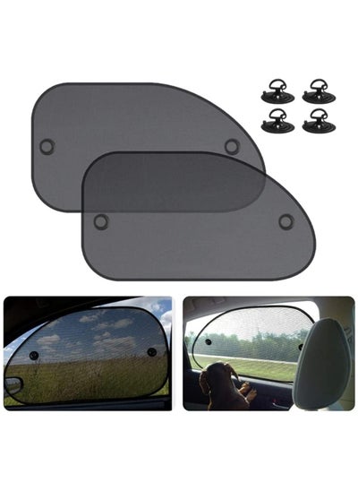 اشتري Car Window Sunshades, Side Window Sunshades, Cling Sunshade, for Car Windows, Sun, Glare, and UV Rays Protection for Your Child - Baby Side Window Car Sun Shades, 2 Pack Universal في الامارات