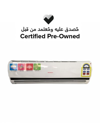 اشتري Certified Pre Owned -  2 Ton Piston Split Air Conditioner في الامارات