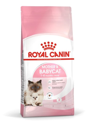 Buy ROYAL CANIN Mother & Babycat 10 KG DRY FOOD in UAE