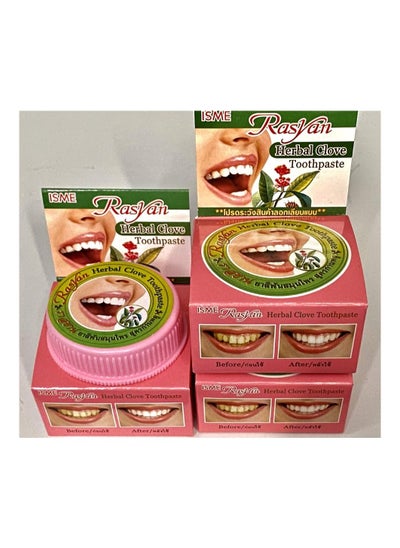 Buy Pack Of 3 Rasyan Herbal Clove Toothpaste in UAE