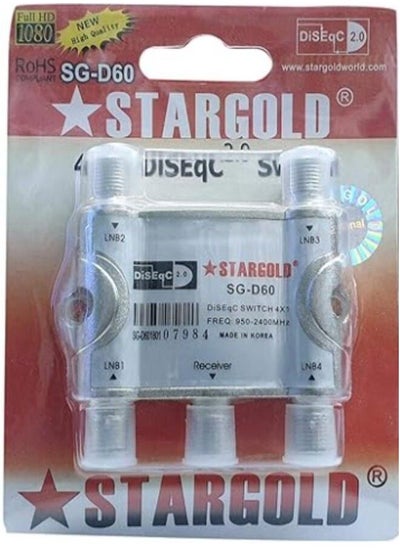 اشتري مفتاح Diseqc 4 في 1 من STARGOLD في السعودية