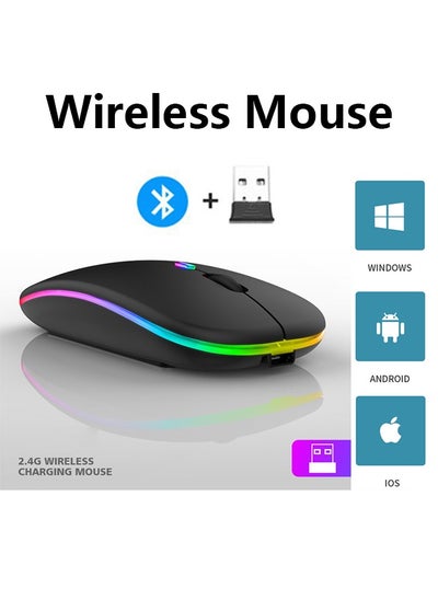 Buy Wireless Bluetooth Mouse, Bluetooth 5.1 + USB, 2.4GHz Rechargeable Silent Bluetooth Wireless Mouse, Computer Mice with USB Receiver(Black) in UAE