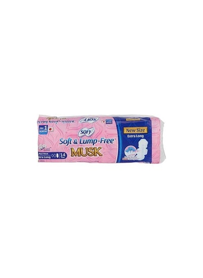 Buy Maxi lump-free ex-long musk, 32cm, 14PC in Egypt