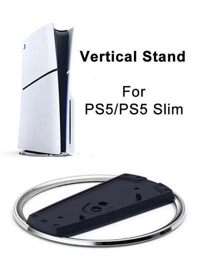 Buy Vertical Stand for PS5 Consoles - Playstation 5 Slim Base Accessories in UAE