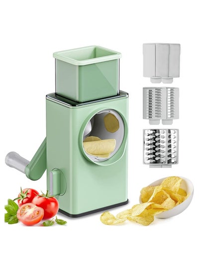 اشتري Multifunctional Vegetable Slicer Cutter Vegetable Grater Potato Peeler Fruit Carrot Grater Kitchen Accessories في الامارات