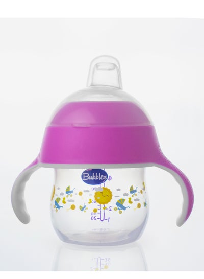 Buy Cup and Feeding Bottle 2 in 1 150ml Handheld with 2 Teats Cup and Natural Nipple for 6 Months Baby Feeding, training Boys and Girles  For water and Hot and Cold Drinks, Microwaveable, Pink Color - Ass in Egypt