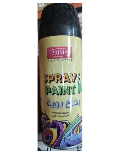 Buy All Purpose Spray Paint Black in Saudi Arabia