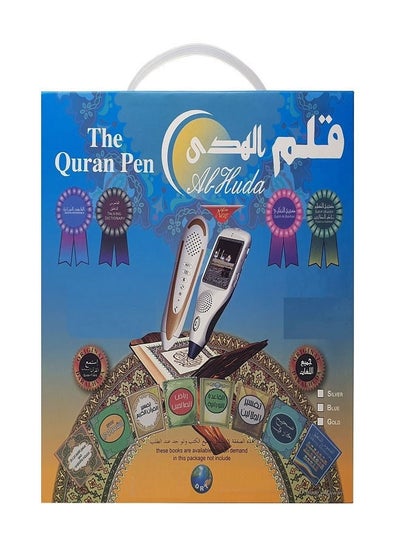 Buy Quran Reading Pen Tajweed Quran Colour Coded Uthmani Script 24CM Book Size With Extra Books 8GB in UAE