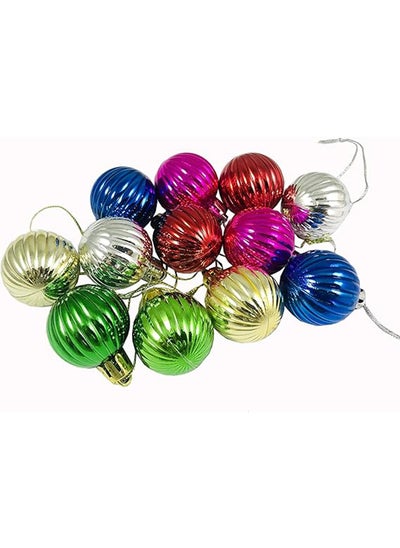 Buy 12 -Pieces Self Stripped Design Shinny Multi Colour Small Balls in Egypt