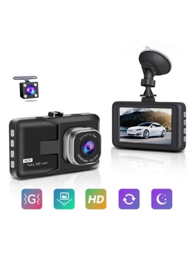 اشتري GT600 Dash Cam أمامية وخلفية مزدوجة Dash Cam 3 بوصة كاميرا لوحة القيادة Full HD 170 درجة كاميرا احتياطية بزاوية واسعة مع رؤية ليلية WDR G-Sensor شاشة وقوف السيارات حلقة تسجيل كشف الحركة في السعودية