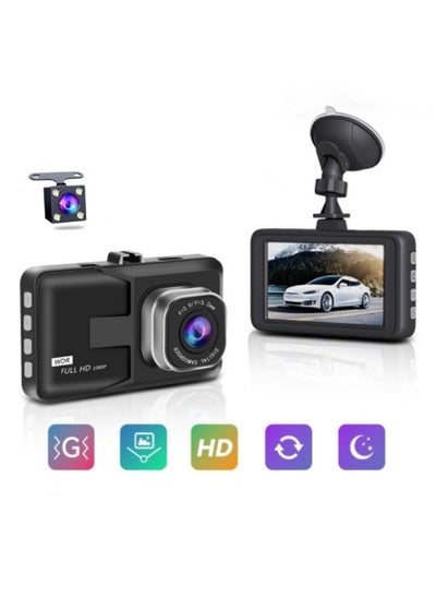 Buy GT600 Dash Cam Front and Rear Dual Dash Cam 3 inch Dashboard Camera Full HD 170° Wide Angle Backup Camera with Night Vision WDR G-Sensor Parking Monitor Loop Recording Motion Detection in Saudi Arabia