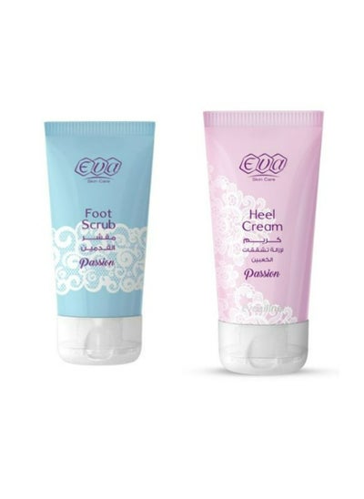 Buy Foot Scrub with Heel Cream Passion  2 x 60ml in Egypt