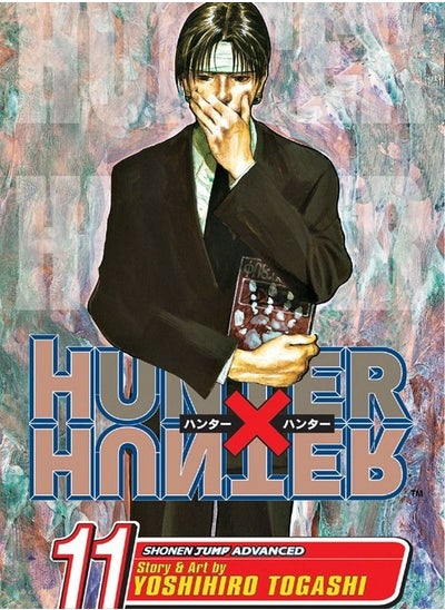 Buy Hunter X Hunter, Vol. 11 in Egypt