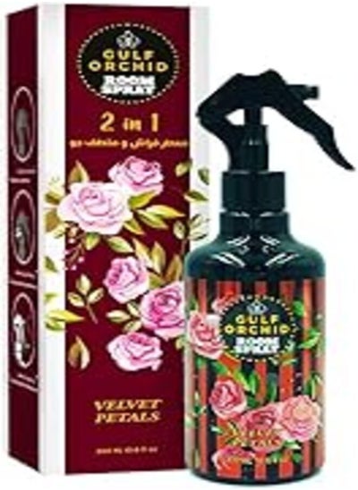 Buy Gulf Orchid Room Spray 300 ML (Velvet Petals) in Egypt