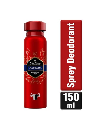 Buy Captain Deodorant Spray - 150 ml in Saudi Arabia