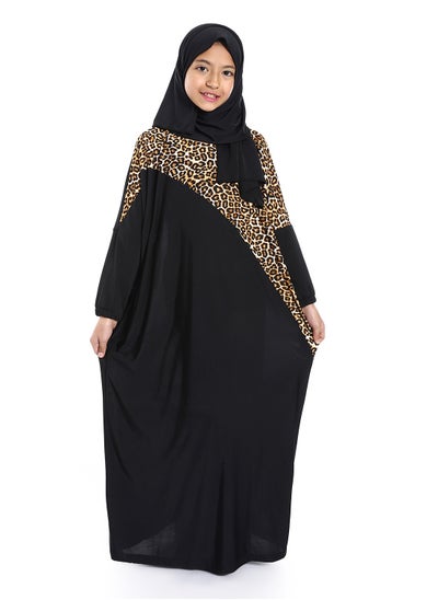 Buy Patterned Isdal Prayer For Girls in Egypt