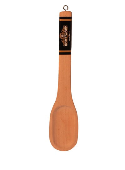Buy Wooden Spoon (Closed) in Egypt