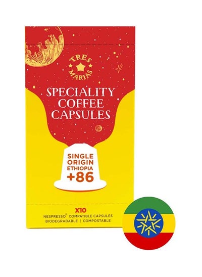 اشتري Specialty Coffee Nespresso - Single Origin Ethiopia 50grams في الامارات