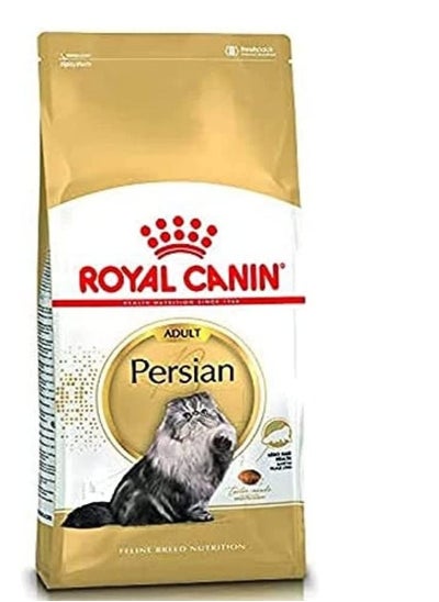 Buy Royal Canin Feline Royal Canin Breed Nutrition Kitten Persian 2 KG in Saudi Arabia