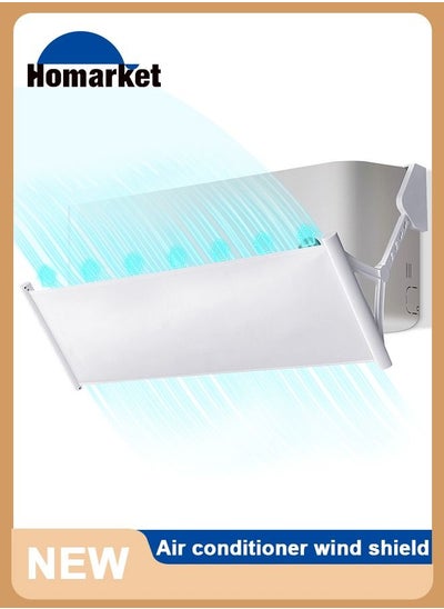 اشتري Adjustable Flow Deflector,Universal Retractable Air Conditioner Wind Deflector, Anti-Wind Air Conditioning Baffle Protector for Split conditioners في الامارات