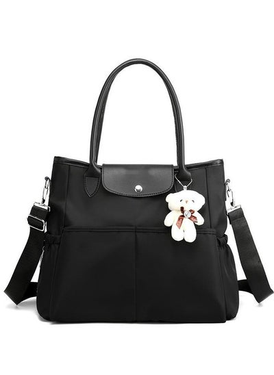 Buy Fashionable mother and baby bag with bear pendant in Saudi Arabia