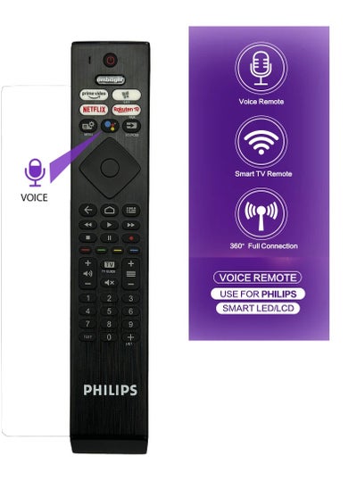 Buy Philips Remote Control for Philips TV/Ambilight with Netflix Prime Video and Rakuten Buttons Model 50PUS8507/62 50PUS8807/62 58PUS8507/62 in UAE