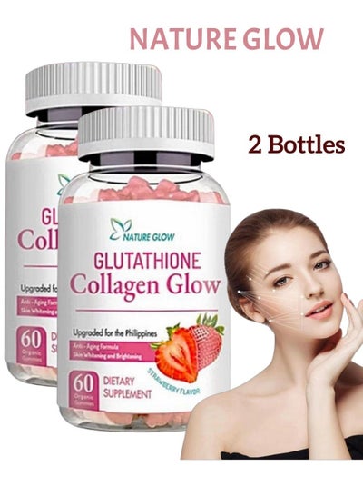 nekothione vs glutathione 2 Bottles, Glutathione Collagen Glow, Anti-Aging Formula, Skin Whitening  and Brightening, Vitamins Strawberry Flavor, 60 Organic Gummies + 60  Organic Gummies price in Saudi Arabia | Noon Saudi Arabia