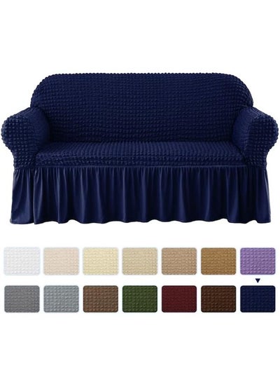 Buy Two Seater Super Stretchable Anti-Wrinkle Slip Flexible Resistant Jacquard Sofa Cover Dark Blue 100-200cm in Saudi Arabia